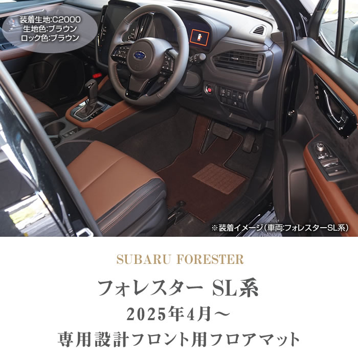 SUBARUiXoj@tHX^[@tg}bg