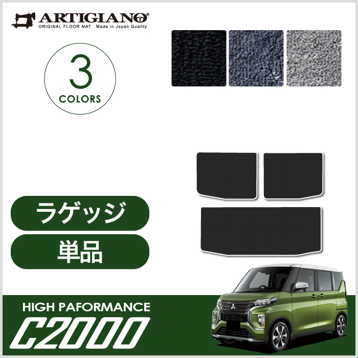 楽天市場】【UNTIL バイオピュアマット コイルマット フロア