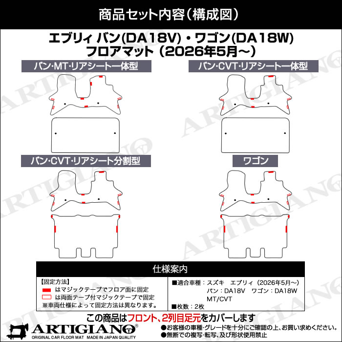 SUZUKI�i�X�Y�L�j�@�G�u���[�@�t���A�}�b�g�Z�b�g