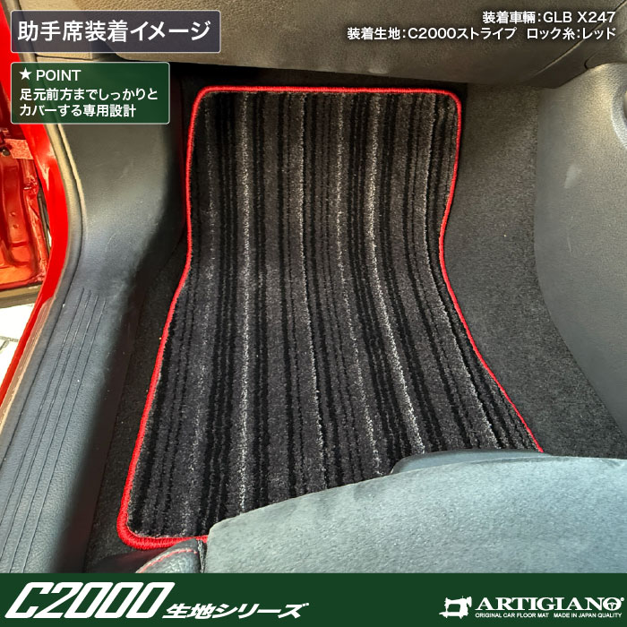 BENZixcj@xcGLB@tA}bg{gN}bgZbg