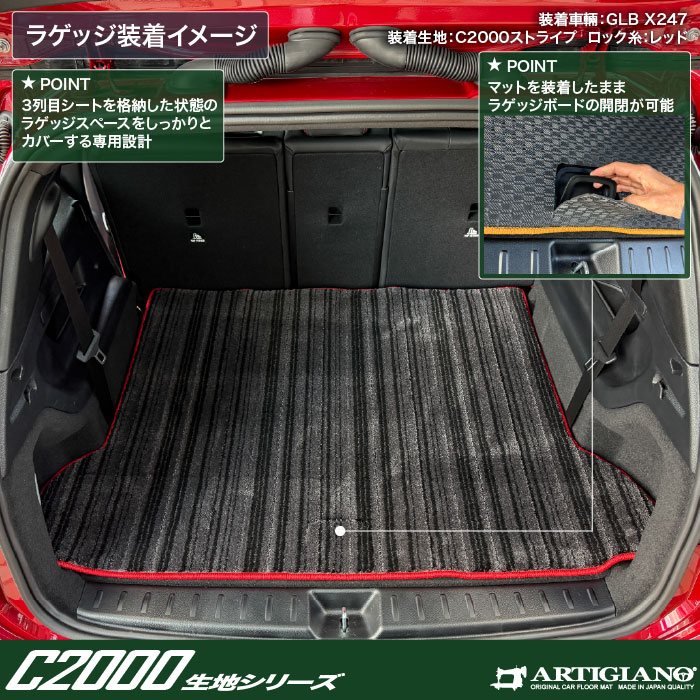 BENZixcj@xcGLB@tA}bg{gN}bgZbg