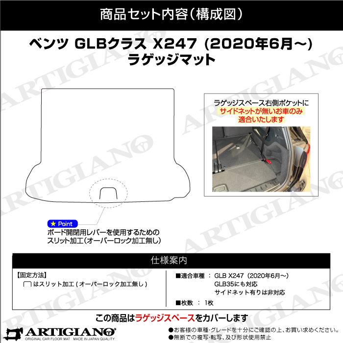 BENZixcj@xcGLB@gN}bg