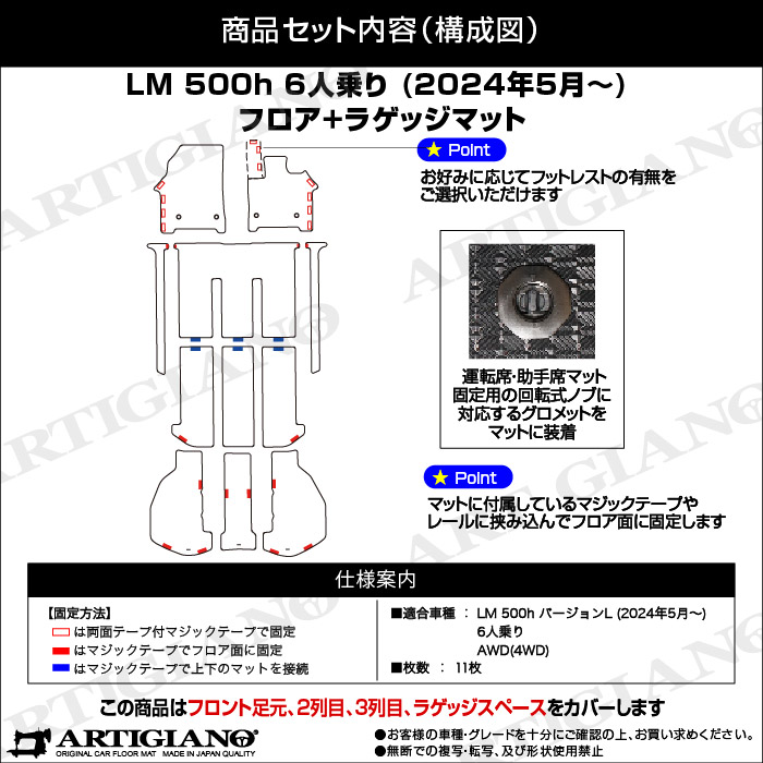 LEXUSiNTXj@LEXUS LM@tA}bg{gN}bgZbg