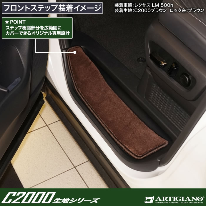 LEXUSiNTXj@LEXUS LM@Xebv}bg