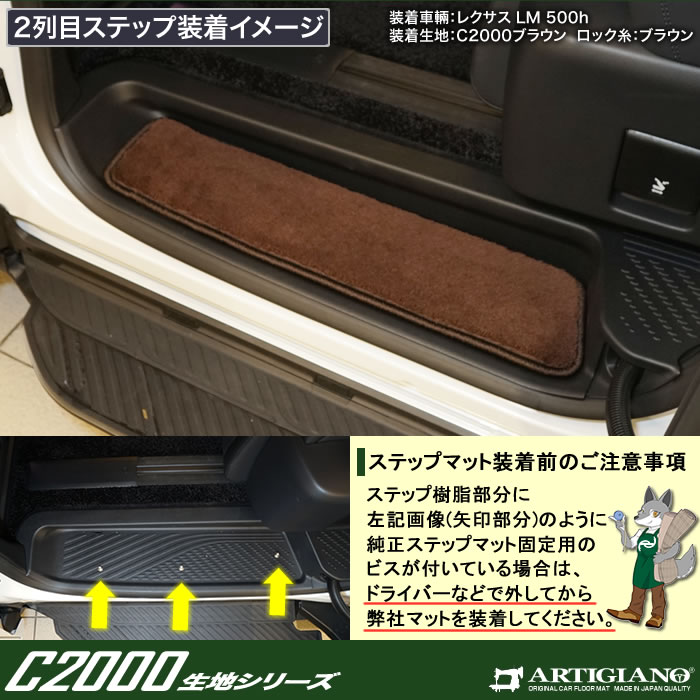 LEXUSiNTXj@LEXUS LM@Xebv}bg
