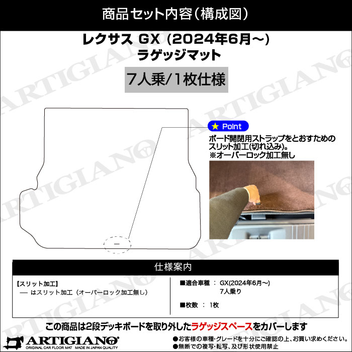 LEXUSiNTXj@LEXUS GX@tA}bg{gN}bgZbg