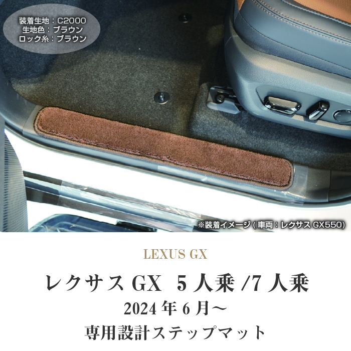 LEXUSiNTXj@LEXUS GX@Xebv}bg