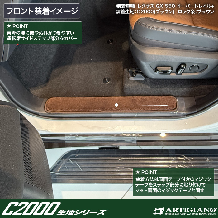 LEXUSiNTXj@LEXUS GX@Xebv}bg