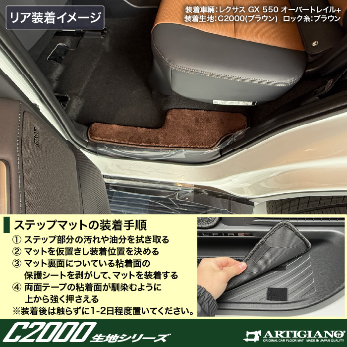 LEXUSiNTXj@LEXUS GX@Xebv}bg