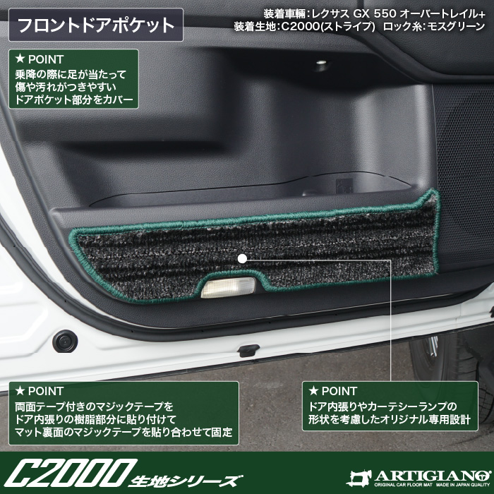 LEXUSiNTXj@LEXUS GX@hA|PbgJo[}bg
