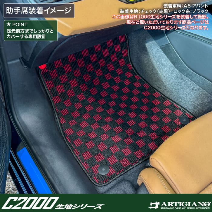 AUDI�i�A�E�f�B�j�@�A�E�f�BA5�@�t���A�}�b�g�Z�b�g