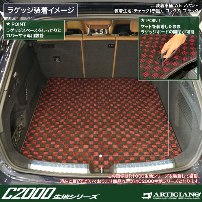 AUDI�i�A�E�f�B�j�@�A�E�f�BA5�@�g�����N�}�b�g