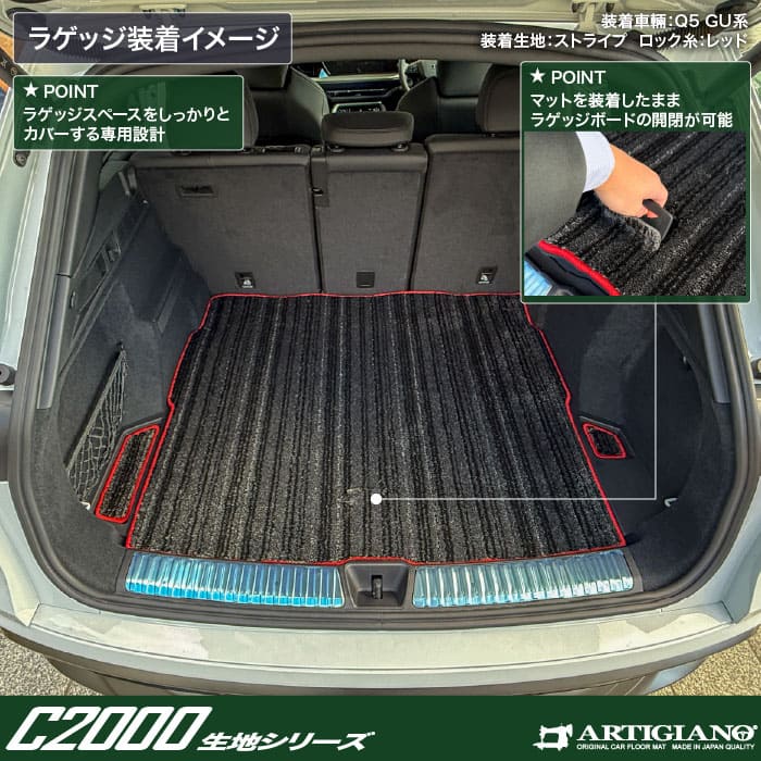 AUDI�i�A�E�f�B�j�@�A�E�f�BQ5�@�t���A�}�b�g�{�g�����N�}�b�g�Z�b�g