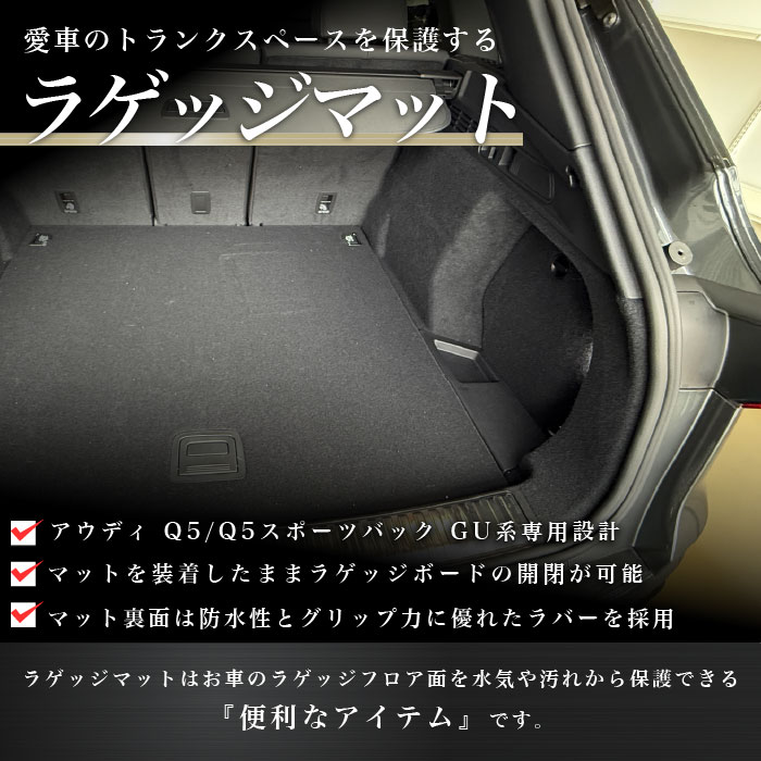 AUDI�i�A�E�f�B�j�@�A�E�f�BQ5�@�g�����N�}�b�g