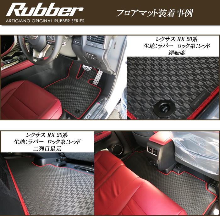 オートマティックシルバーの-最高級 フロアマット トランク用 ダイハツ トール 900•系 2/4WD・寒冷兼用 H28•.11- -  amprentadeonesti.ro