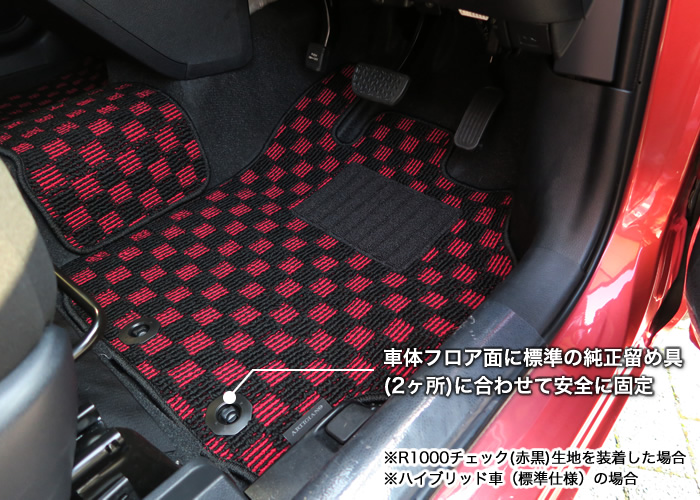 【新品未使用】シエンタ3列シート用トヨタ純正品フロアマット