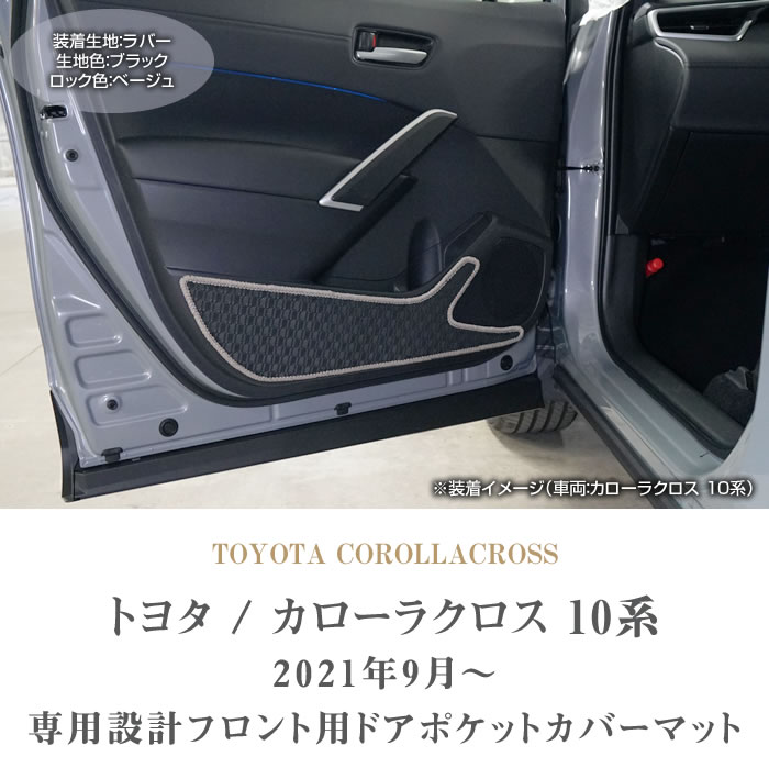 TOYOTAig^j@J[NX@tA}bgZbg