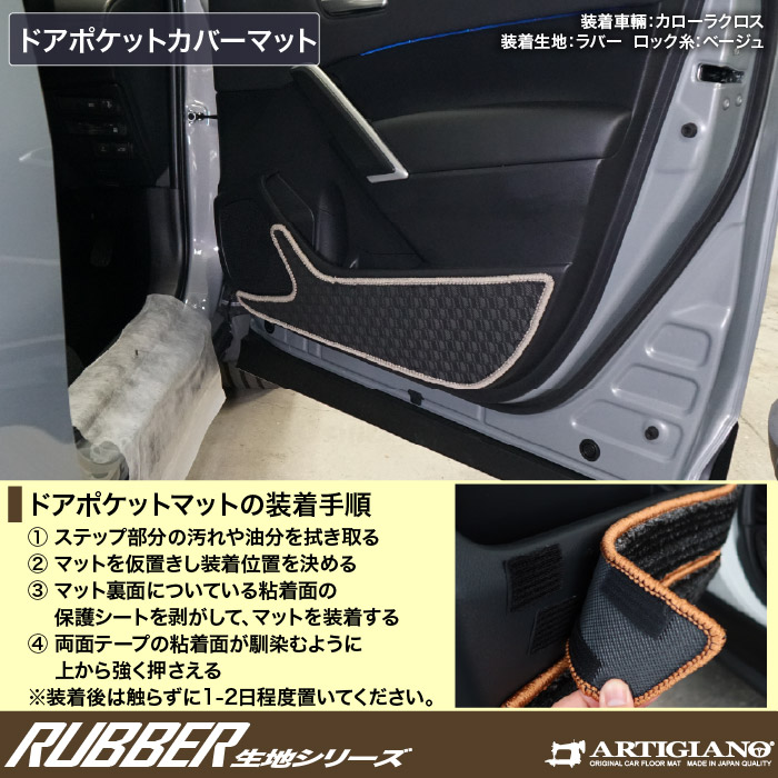 TOYOTAig^j@J[NX@tA}bgZbg