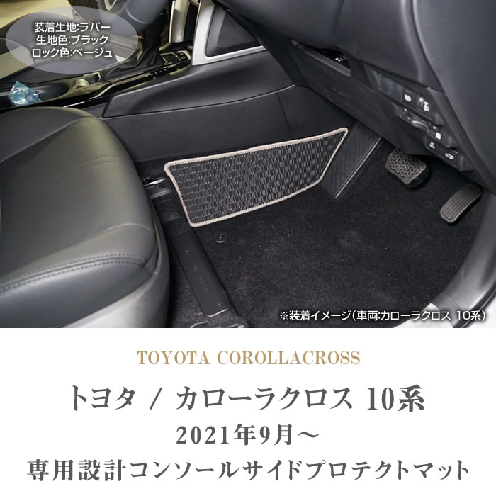 TOYOTAig^j@J[NX@tA}bg{gN}bgZbg