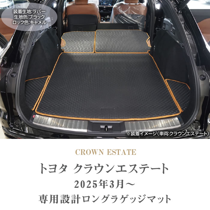 TOYOTAig^j@NEGXe[g@gN}bg