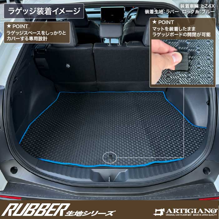 TOYOTA�i�g���^�j�@bZ4X�@�t���A�}�b�g�{�g�����N�}�b�g�Z�b�g