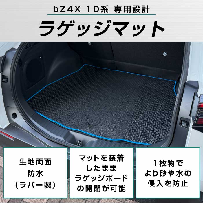 TOYOTA�i�g���^�j�@bZ4X�@�g�����N�}�b�g