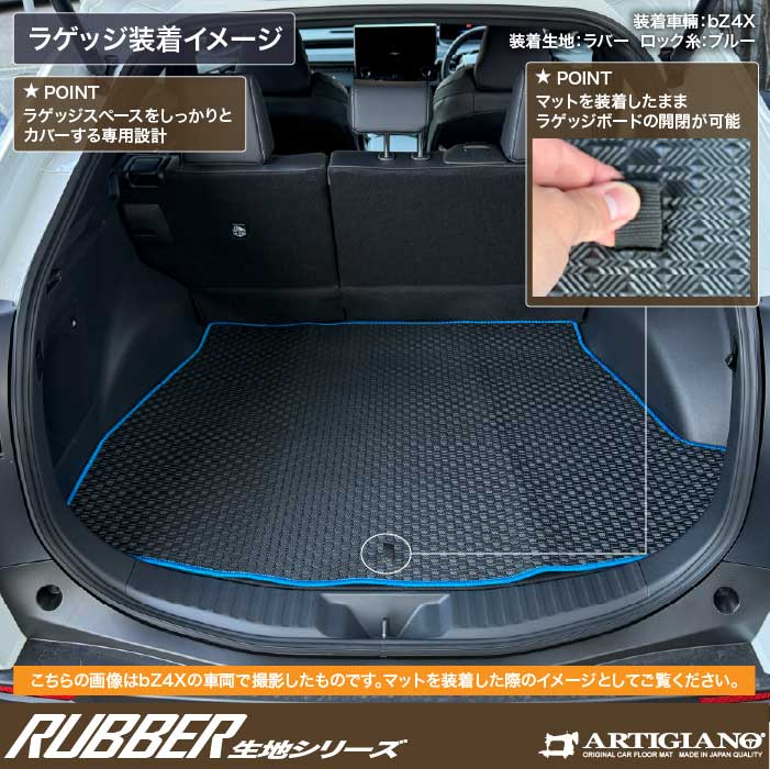 TOYOTA�i�g���^�j�@bZ4X�@�t���A�}�b�g�{�g�����N�}�b�g�Z�b�g