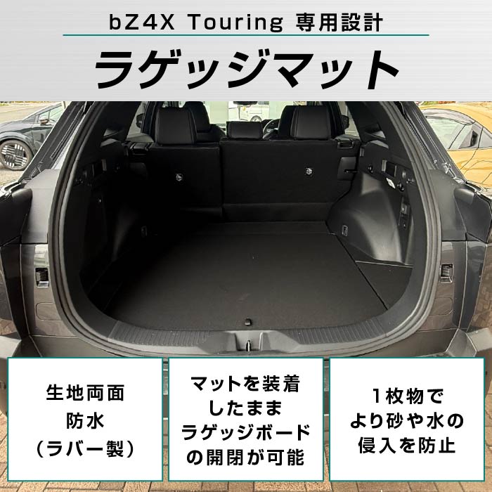 TOYOTA�i�g���^�j�@bZ4X�@�g�����N�}�b�g