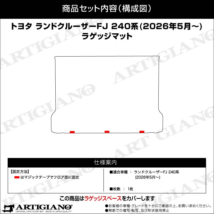 TOYOTA�i�g���^�j�@�����N���@�g�����N�}�b�g