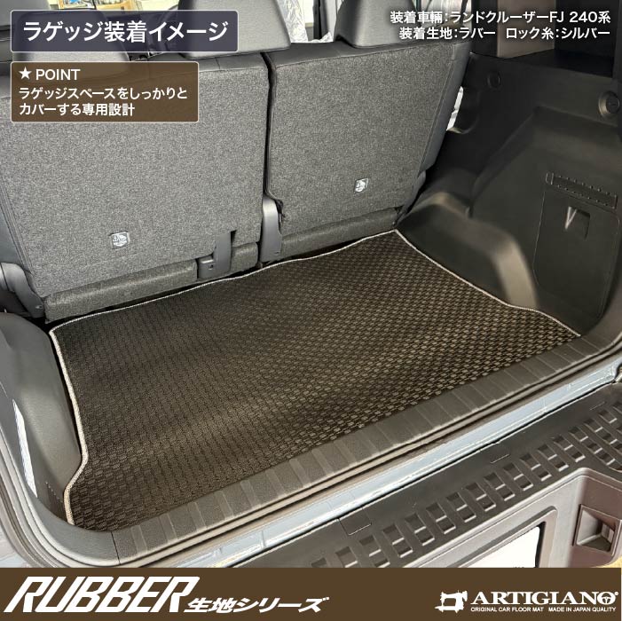 TOYOTA�i�g���^�j�@�����N���@�t���A�}�b�g�{�g�����N�}�b�g�Z�b�g