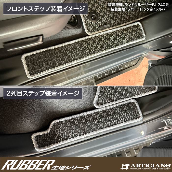 TOYOTA�i�g���^�j�@�����N���@�X�e�b�v�}�b�g