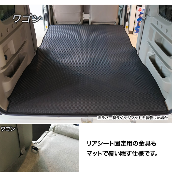 NISSAN�i���Y�j�@�N���b�p�[�@�g�����N�}�b�g