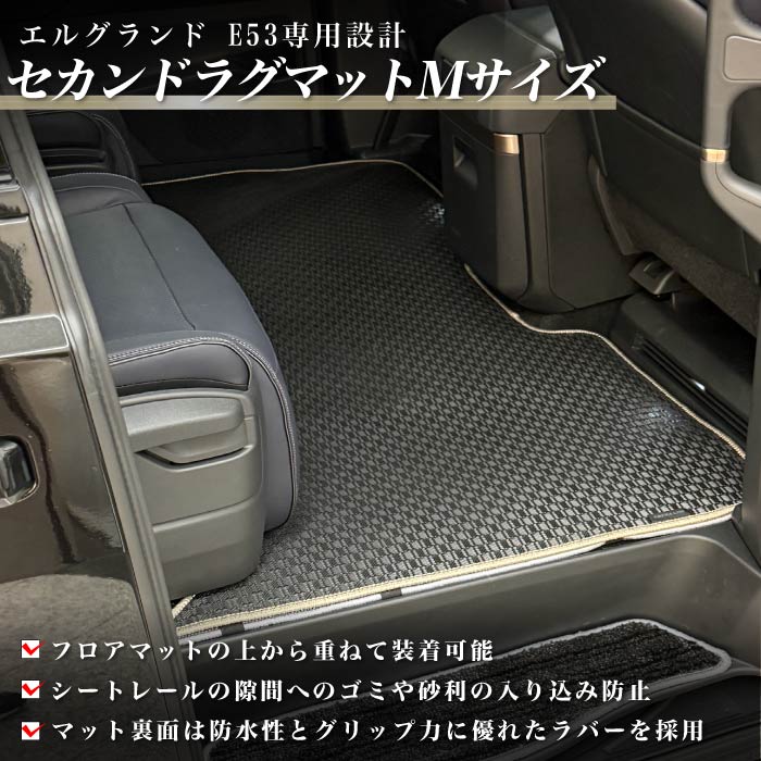 NISSAN�i���Y�j�@�G���O�����h�@���O�}�b�g
