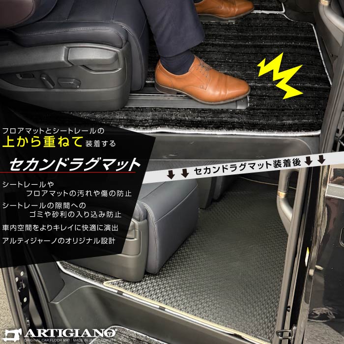 NISSAN�i���Y�j�@�G���O�����h�@���O�}�b�g