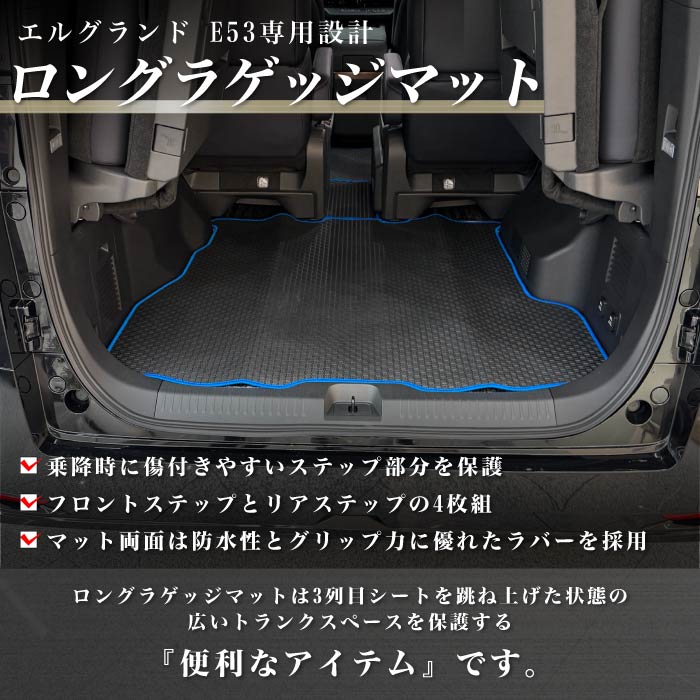 NISSAN�i���Y�j�@�G���O�����h�@���Q�b�W�}�b�g