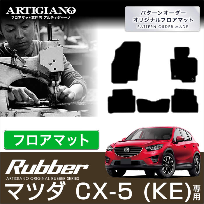 マッドファイター ガソリンエンジン付き マッドファイター ガソリンエンジン付き 【公式通販】