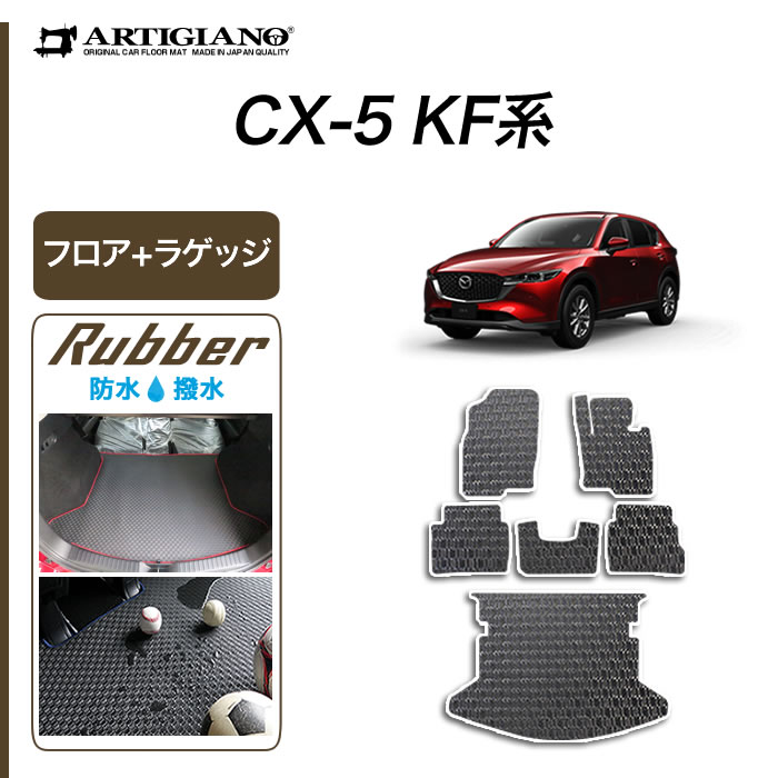 クーポン利用で1000円OFF Action Clutch Stage 1KS (Kevlar Sprung) Mazda RX-7  1989-1991 1.3L Non-Turbo clutch kit 並行輸入品