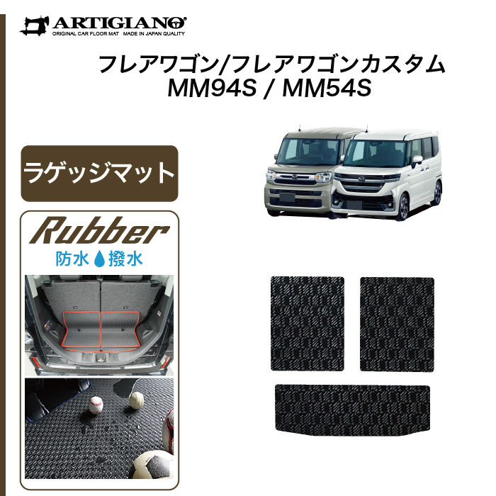 ワルツ オートマット　完動美品　値下げしました 楽天市場】【先着100名☆12/19（20時〜）P5倍＋最大2000円OFFクーポン