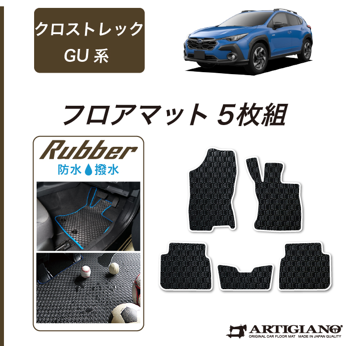 5040501700-gu_001.jpg