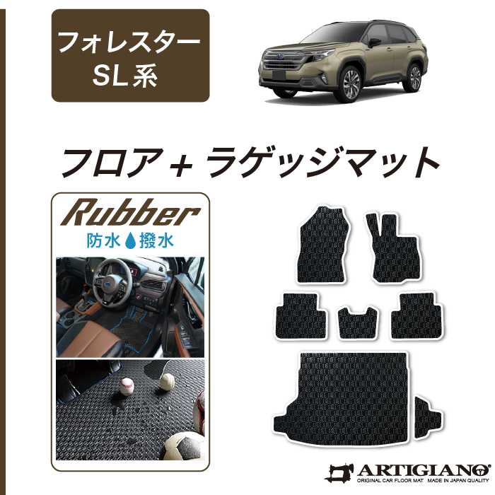 carservice IMLA wheels slipmat スリップマット Amazon | Dr.SUZUKI Kuttin' Donuts 7' Slipmat White 7インチ用