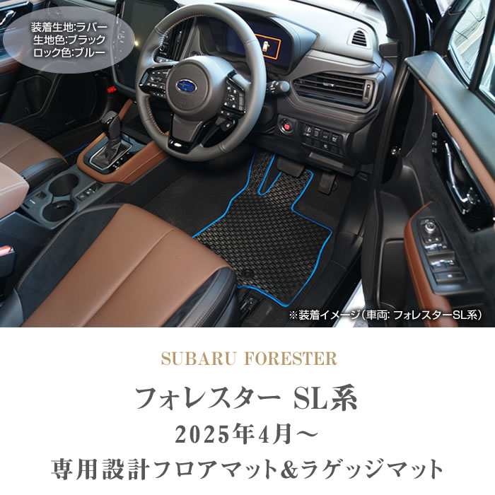 SUBARUiXoj@tHX^[@tA}bg{QbW}bgZbg