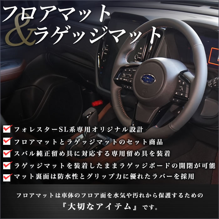 SUBARUiXoj@tHX^[@tA}bg{QbW}bgZbg