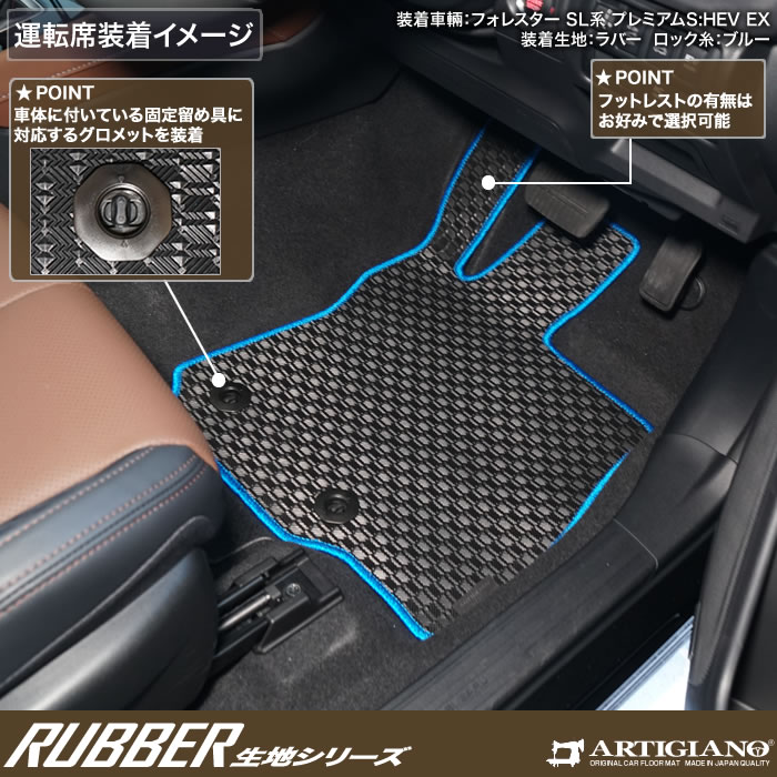 SUBARUiXoj@tHX^[@tA}bg{QbW}bgZbg