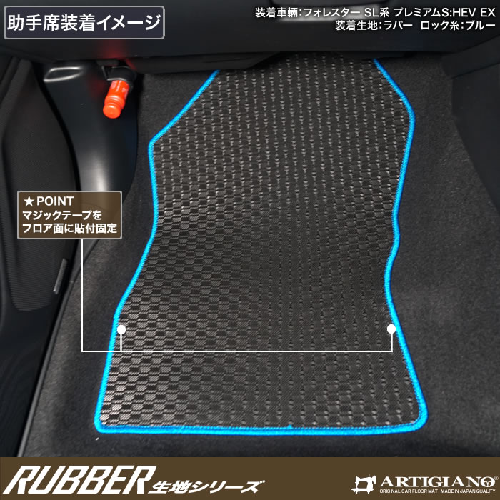 SUBARUiXoj@tHX^[@tA}bg{QbW}bgZbg
