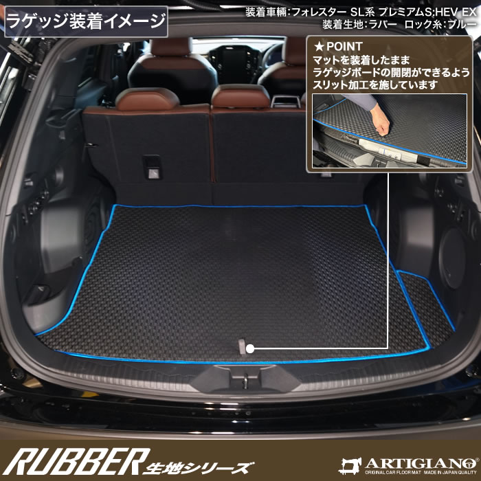 SUBARUiXoj@tHX^[@tA}bg{QbW}bgZbg