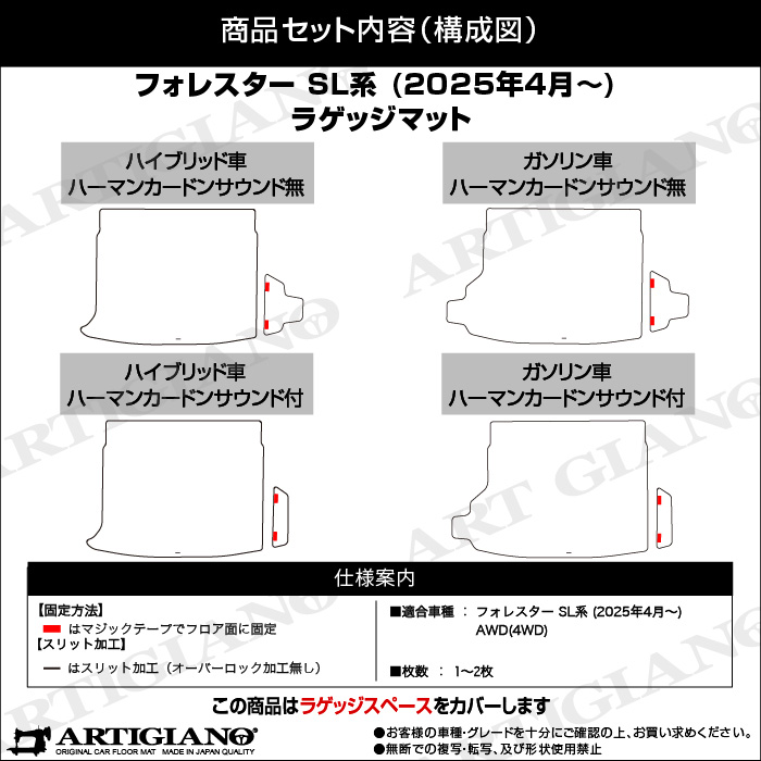 SUBARUiXoj@tHX^[@tA}bg{QbW}bgZbg