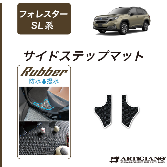 5040501903-sl_001.jpg
