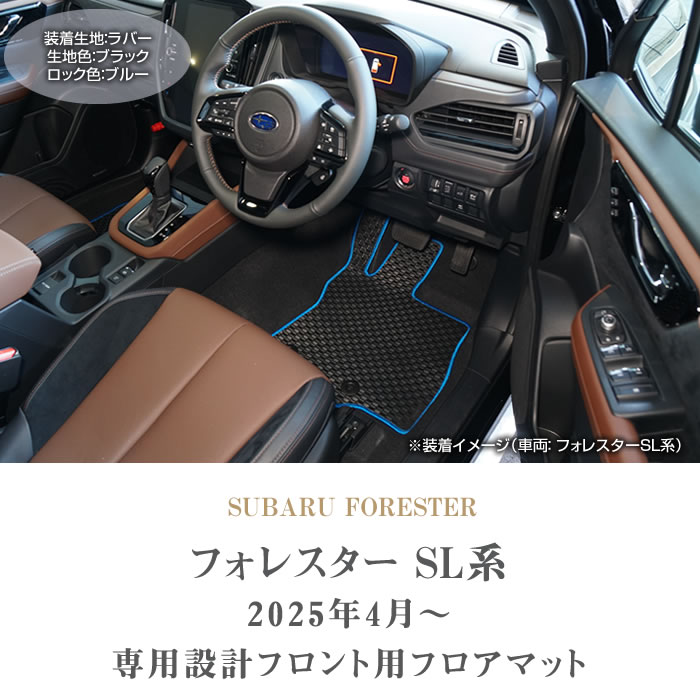 SUBARUiXoj@tHX^[@tg}bg