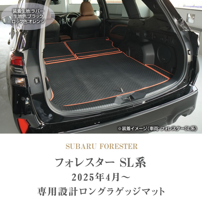 SUBARUiXoj@tHX^[@QbW}bg