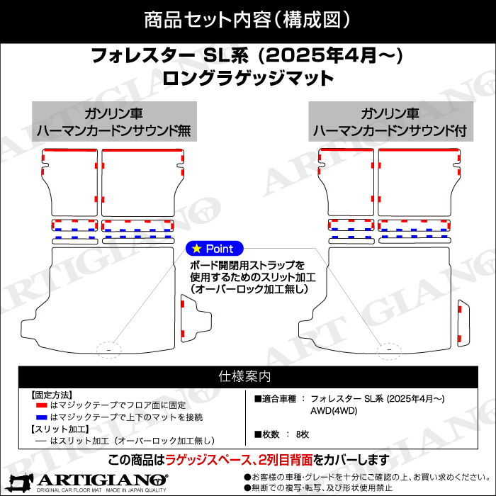 SUBARUiXoj@tHX^[@QbW}bg